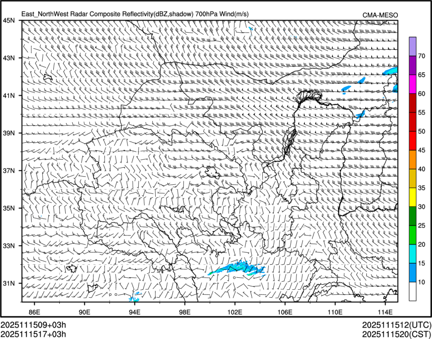 11/15 17时 +003小时