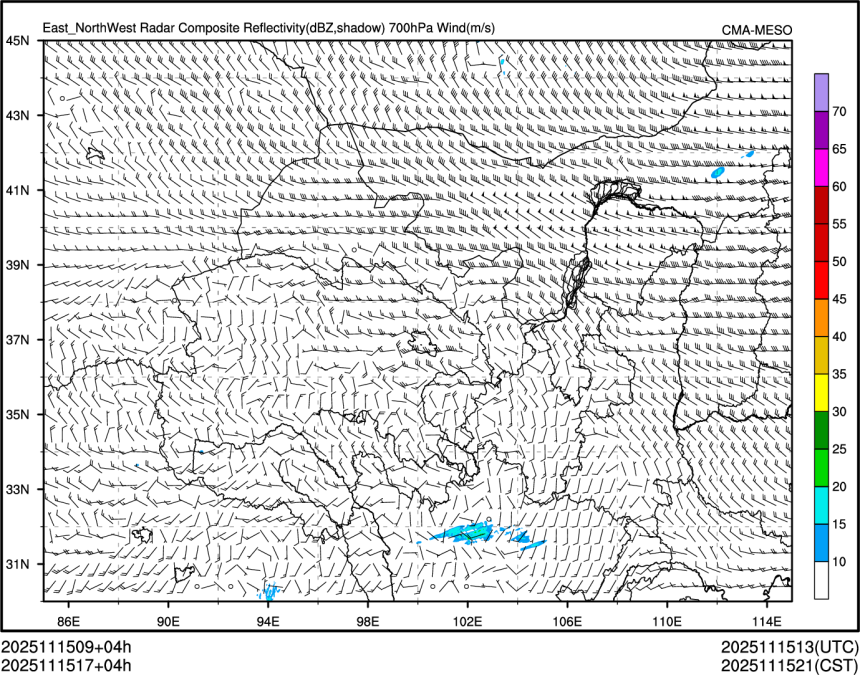 11/15 17时 +004小时