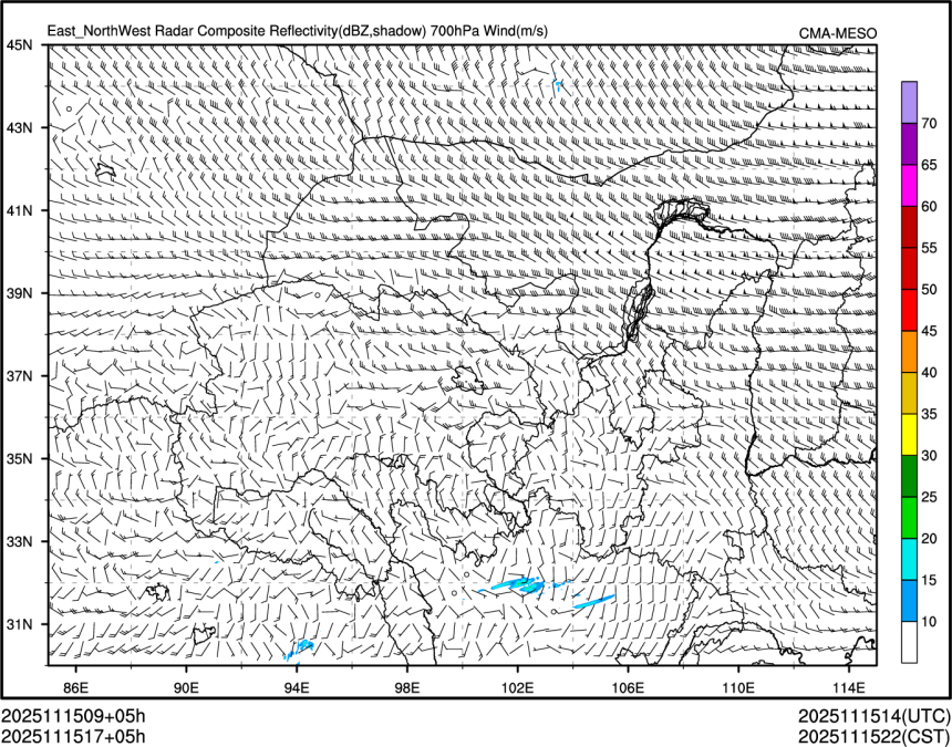 11/15 17时 +005小时
