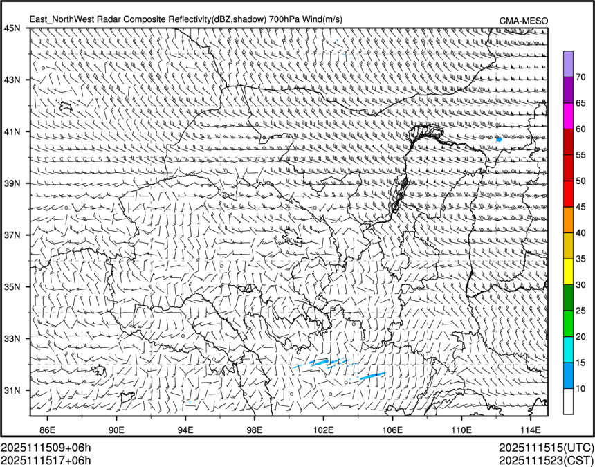 11/15 17时 +006小时