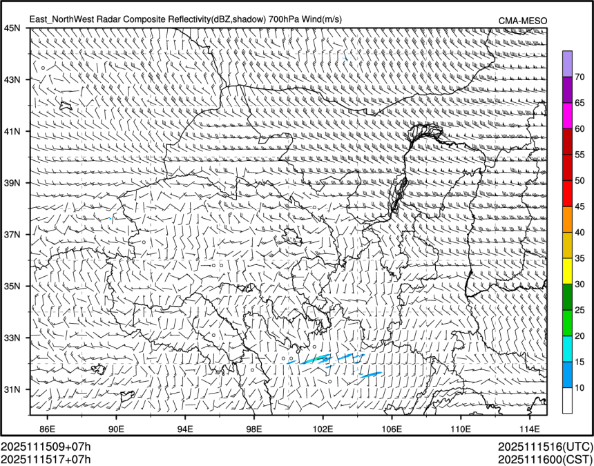 11/15 17时 +007小时