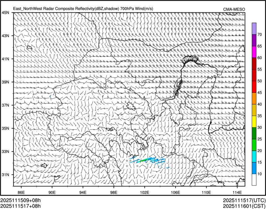 11/15 17时 +008小时