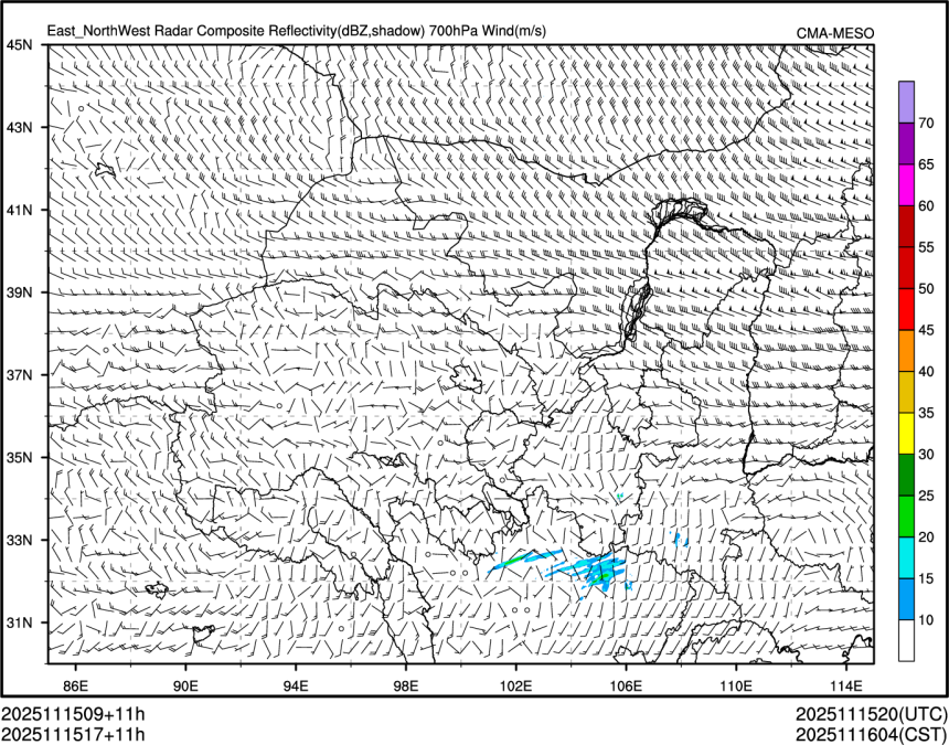 11/15 17时 +011小时