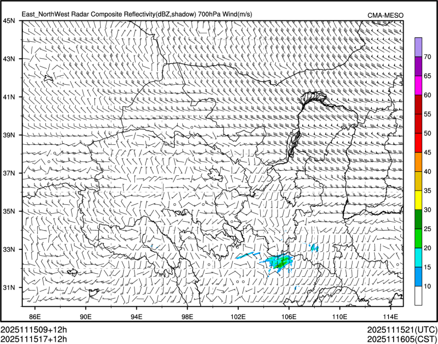 11/15 17时 +012小时