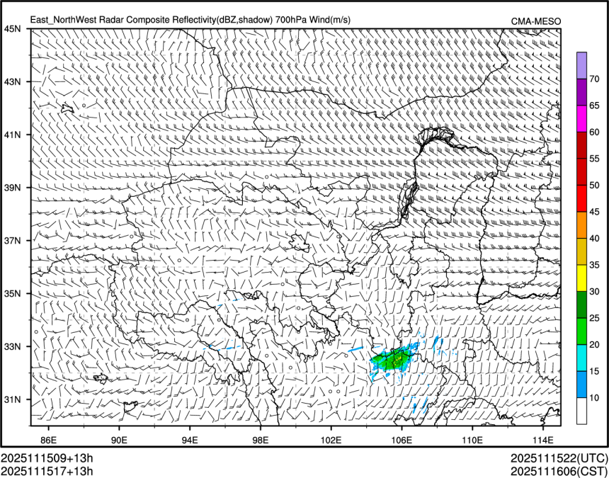 11/15 17时 +013小时