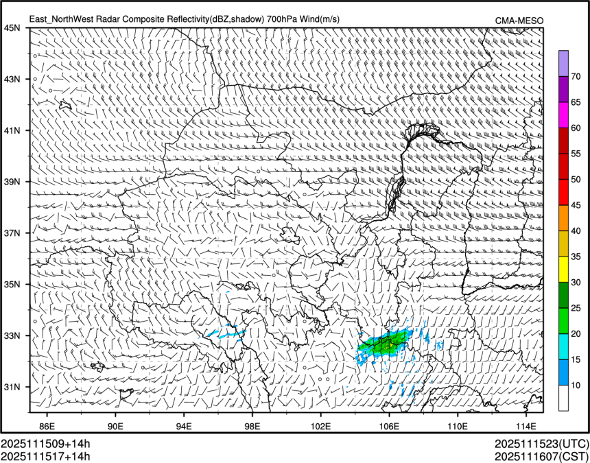 11/15 17时 +014小时