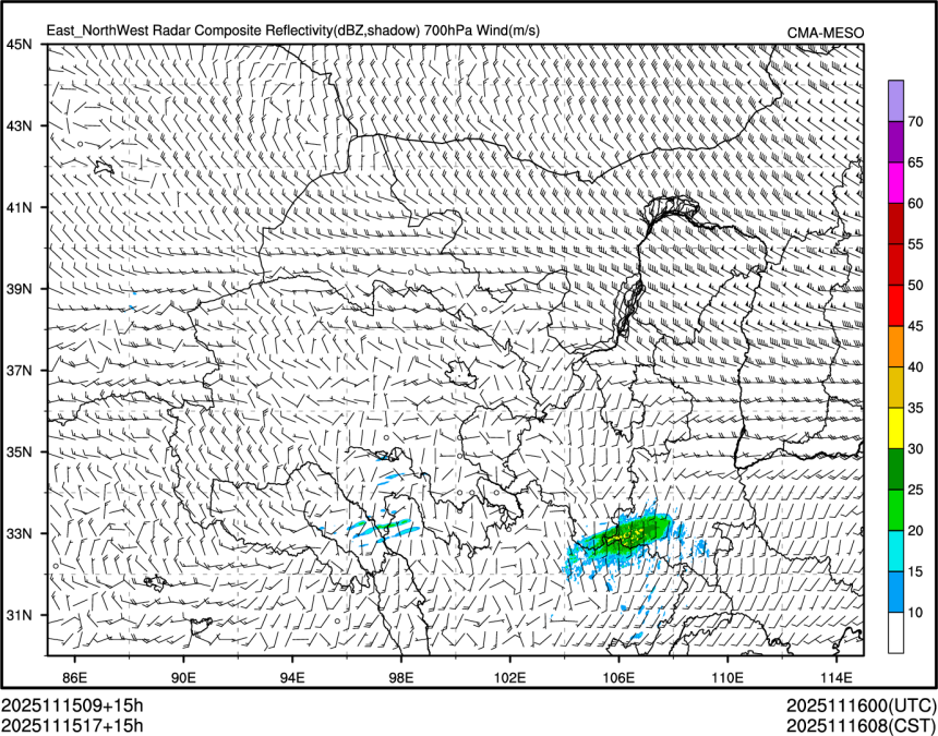 11/15 17时 +015小时