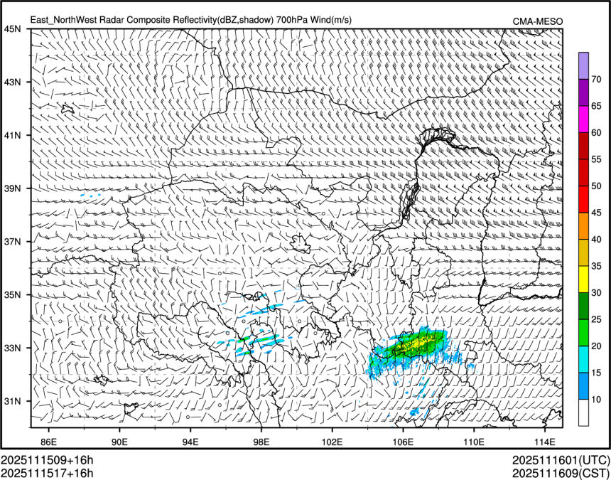11/15 17时 +016小时