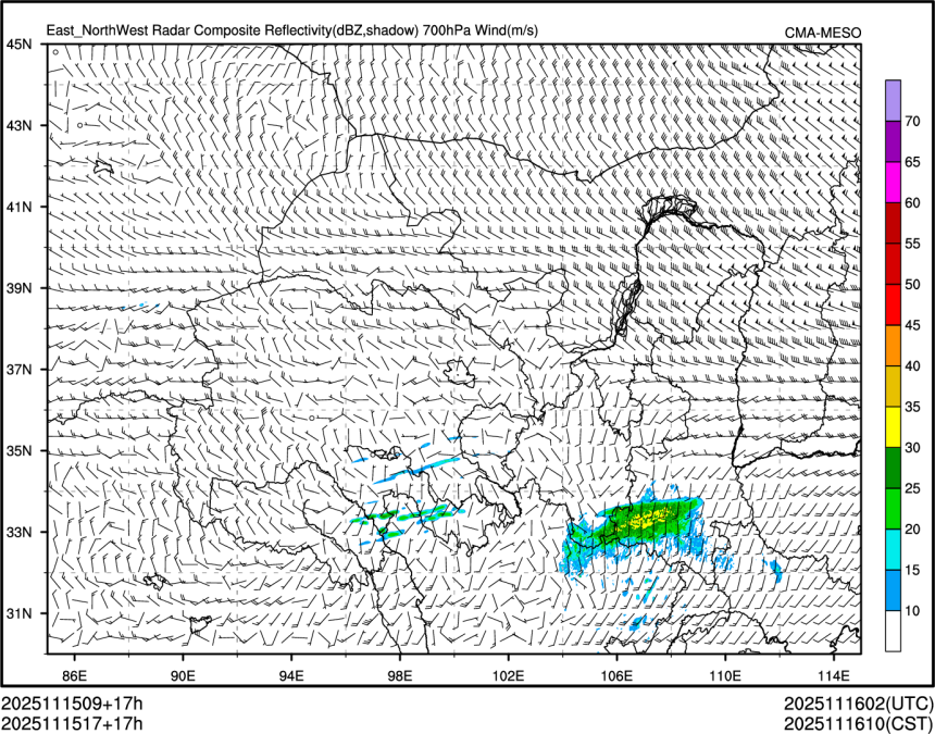 11/15 17时 +017小时