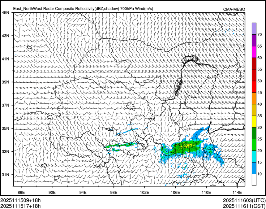 11/15 17时 +018小时