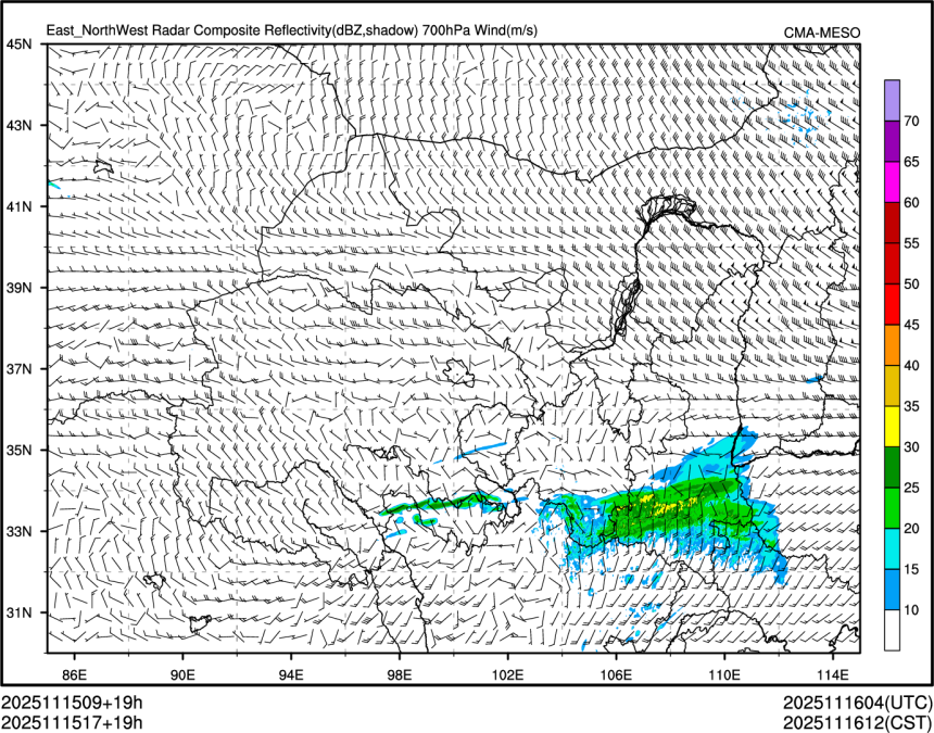 11/15 17时 +019小时