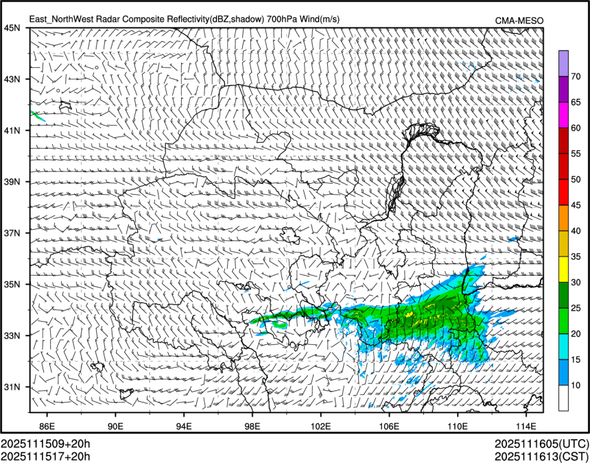 11/15 17时 +020小时