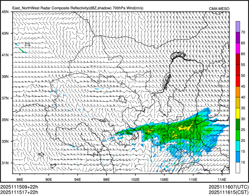 11/15 17时 +022小时