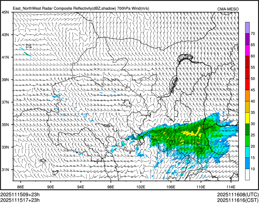 11/15 17时 +023小时