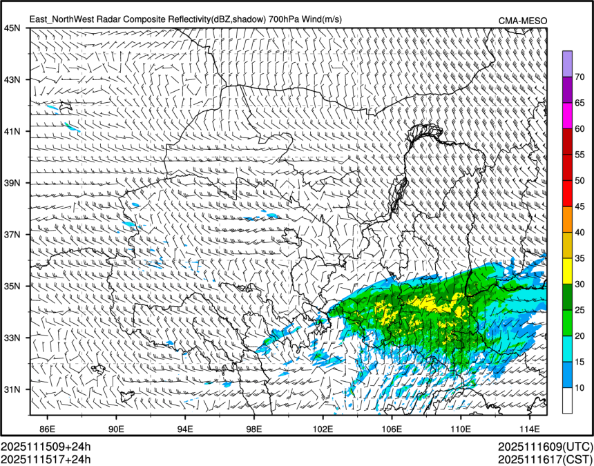 11/15 17时 +024小时