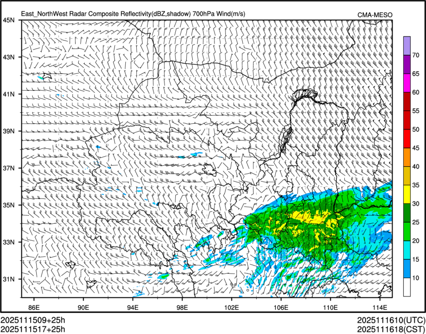 11/15 17时 +025小时