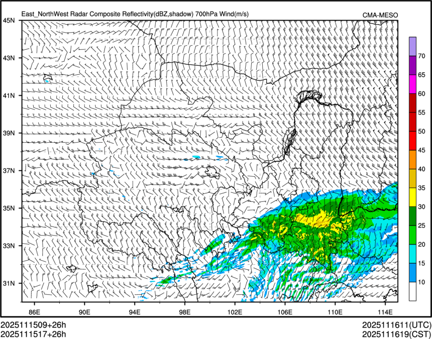 11/15 17时 +026小时