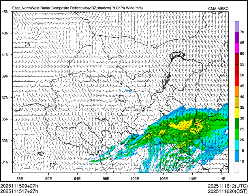 11/15 17时 +027小时