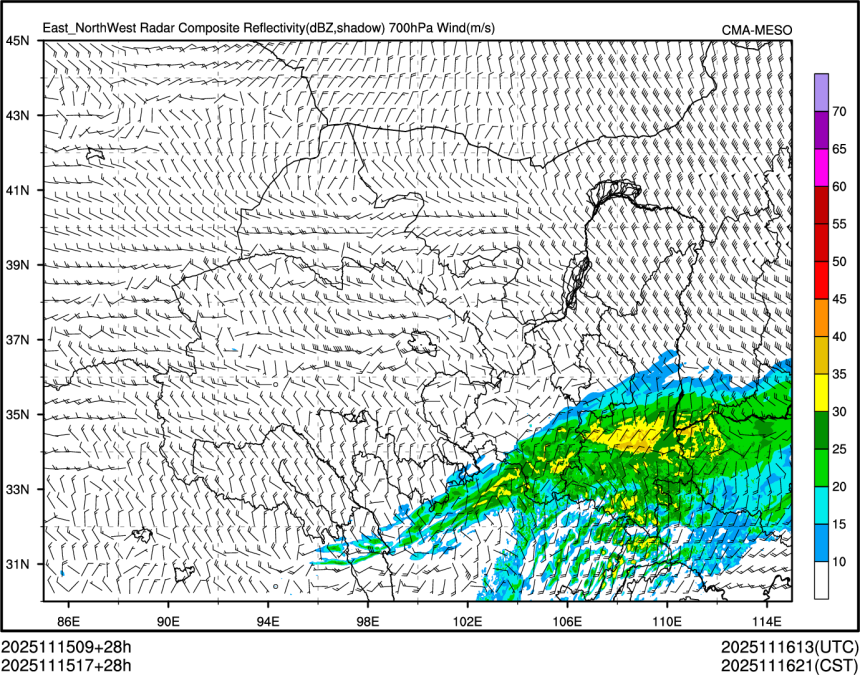 11/15 17时 +028小时