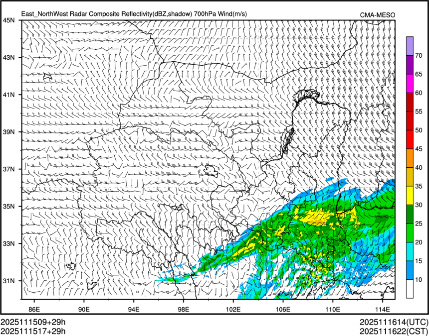 11/15 17时 +029小时