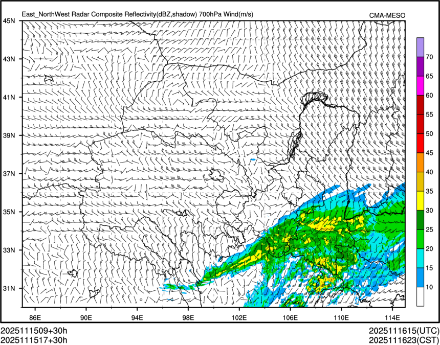 11/15 17时 +030小时