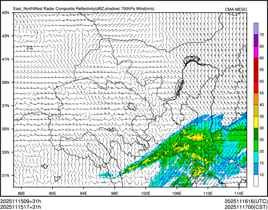 11/15 17时 +031小时
