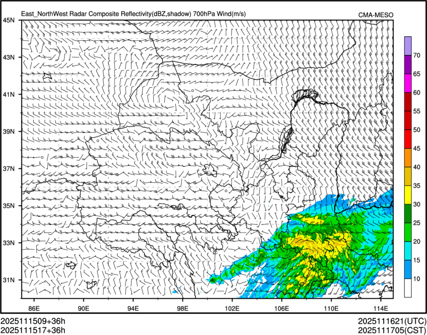 11/15 17时 +036小时