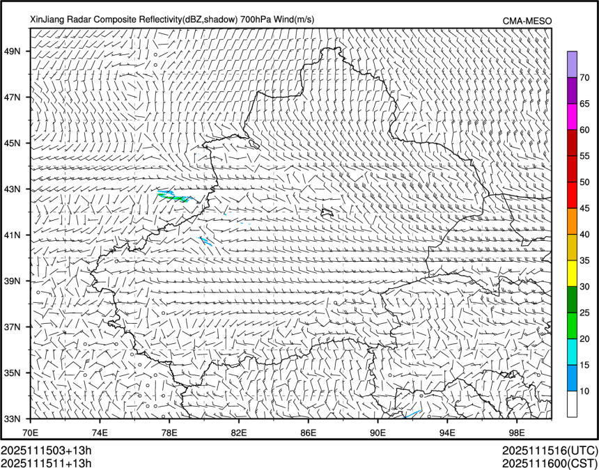 11/15 11时 +013小时