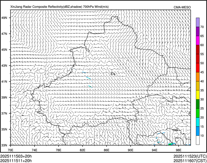 11/15 11时 +020小时