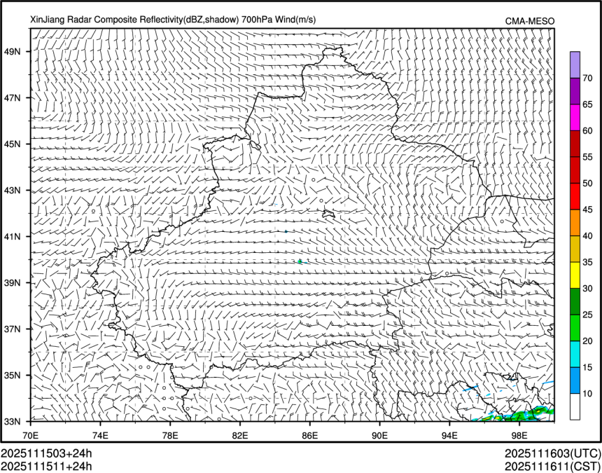 11/15 11时 +024小时