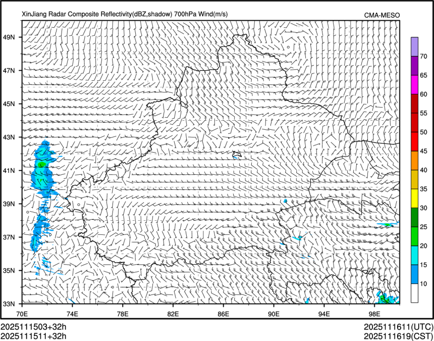 11/15 11时 +032小时