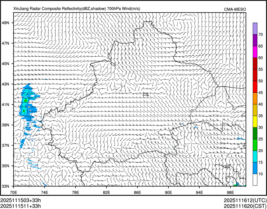 11/15 11时 +033小时