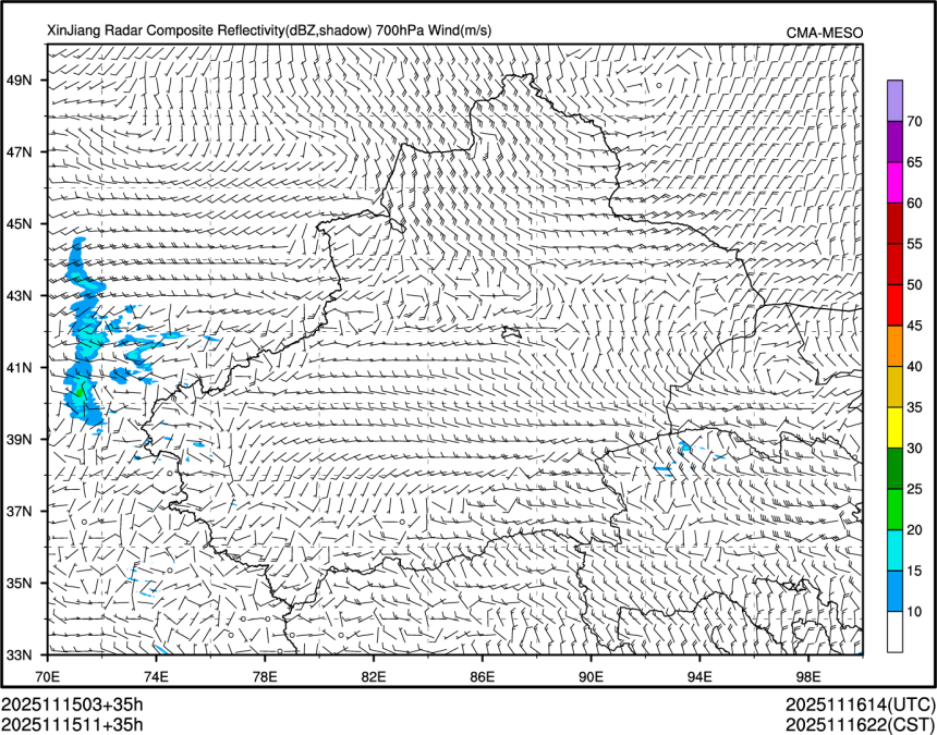 11/15 11时 +035小时
