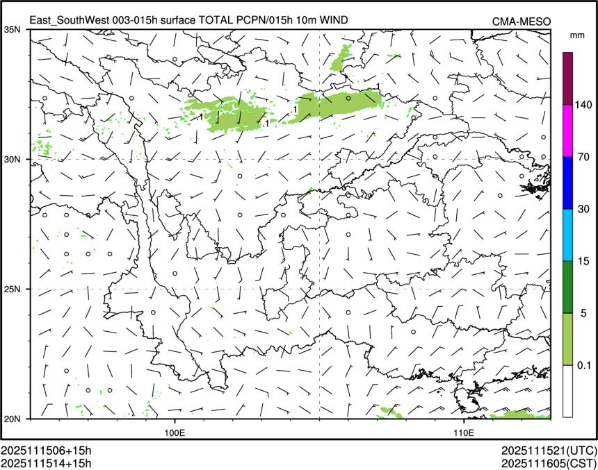 11/15 14时 +015小时