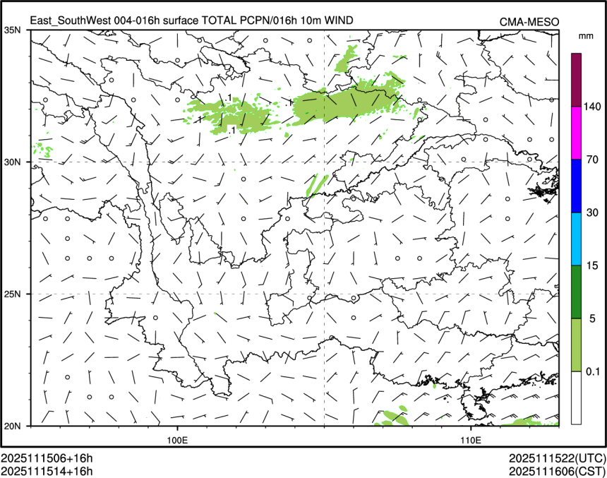 11/15 14时 +016小时