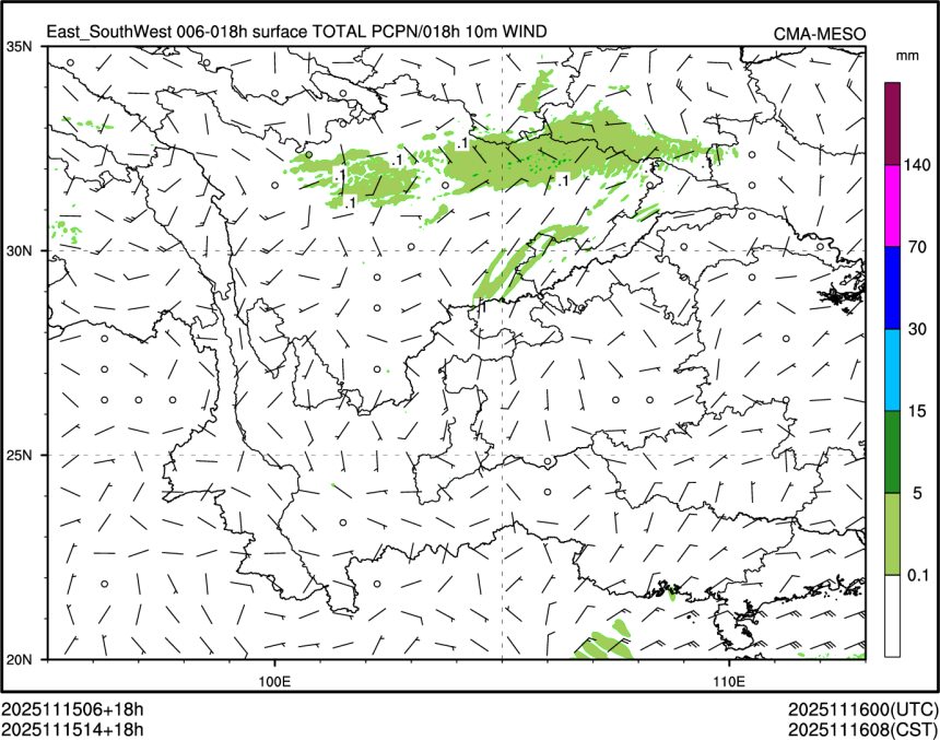 11/15 14时 +018小时
