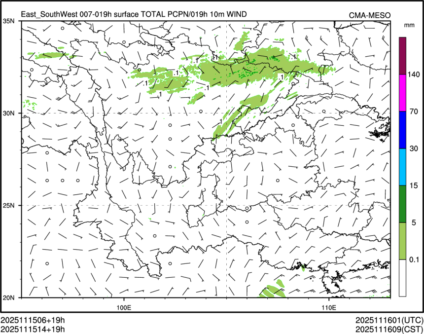 11/15 14时 +019小时