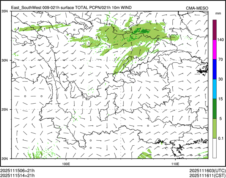 11/15 14时 +021小时