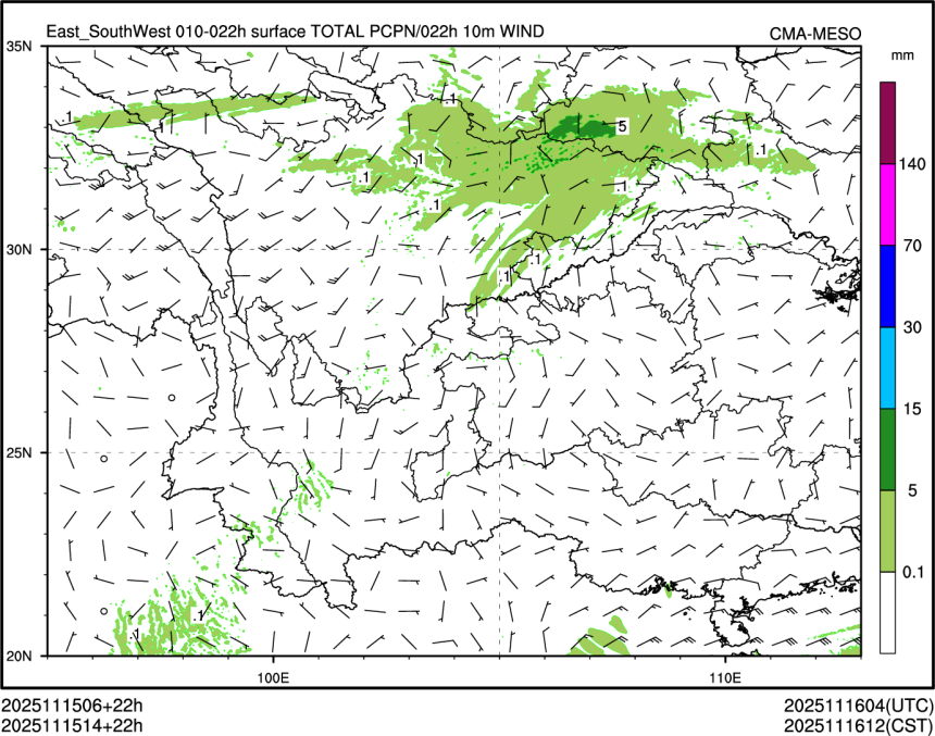 11/15 14时 +022小时