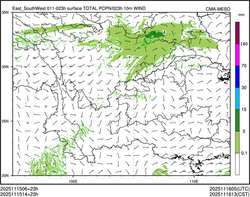 11/15 14时 +023小时