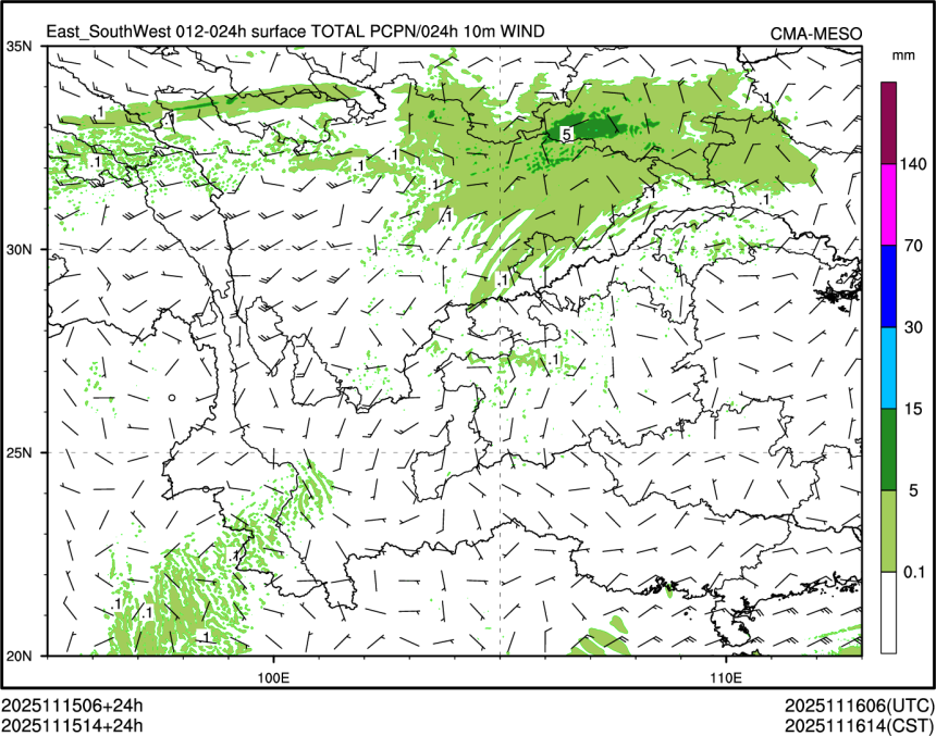 11/15 14时 +024小时