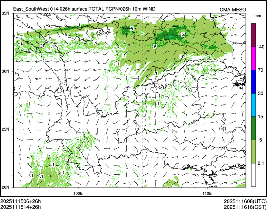 11/15 14时 +026小时
