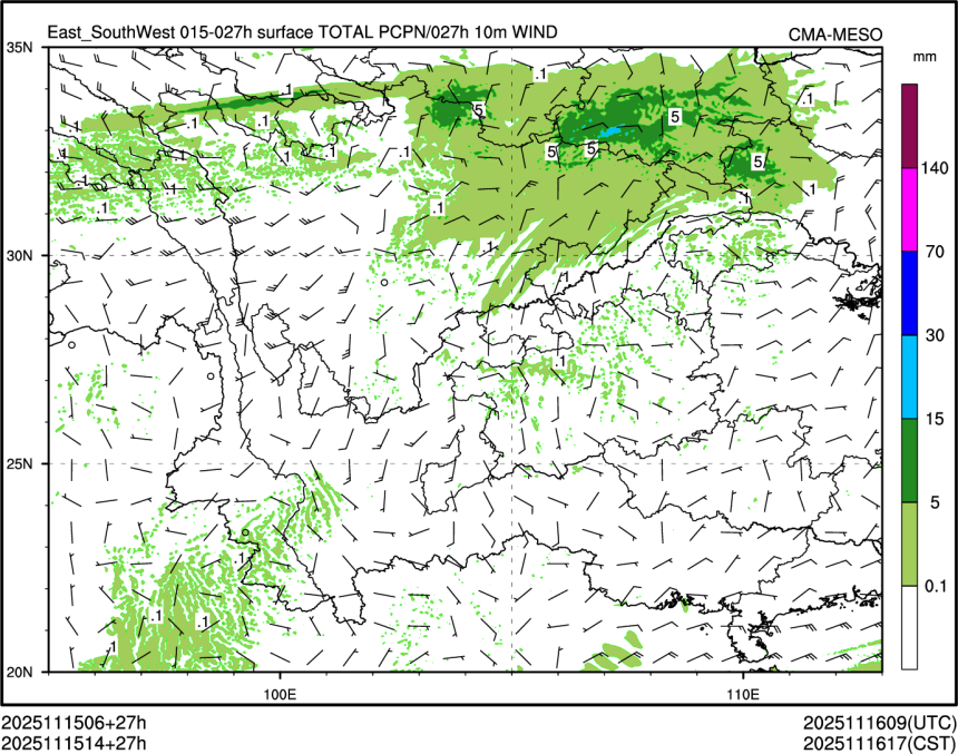 11/15 14时 +027小时
