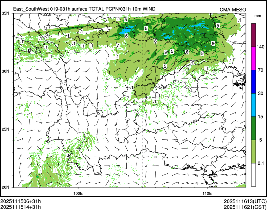 11/15 14时 +031小时