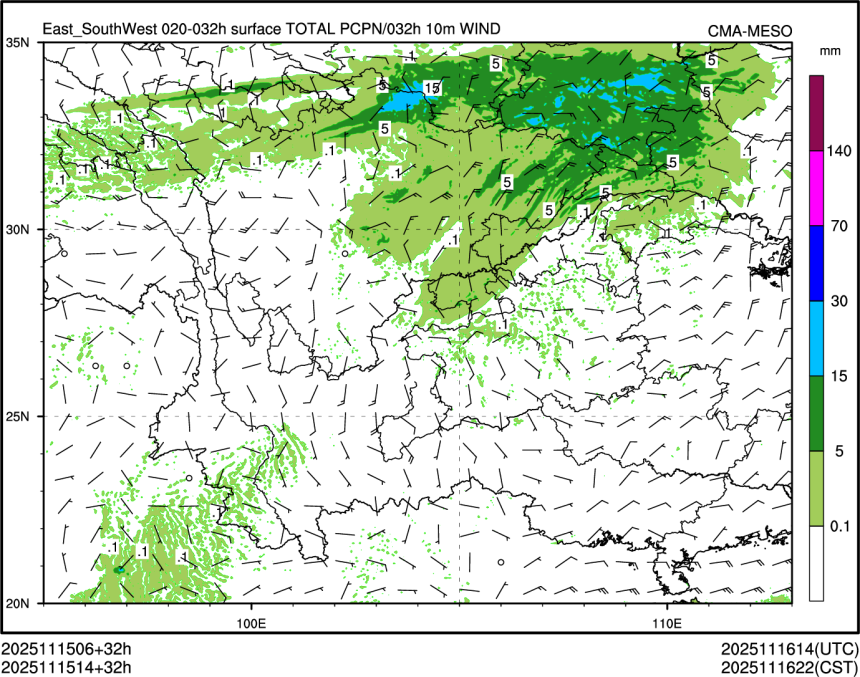 11/15 14时 +032小时