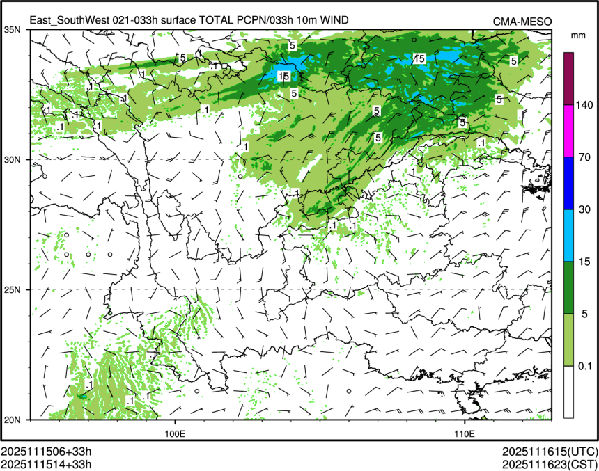 11/15 14时 +033小时