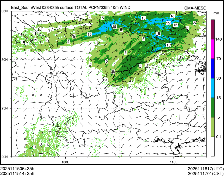 11/15 14时 +035小时