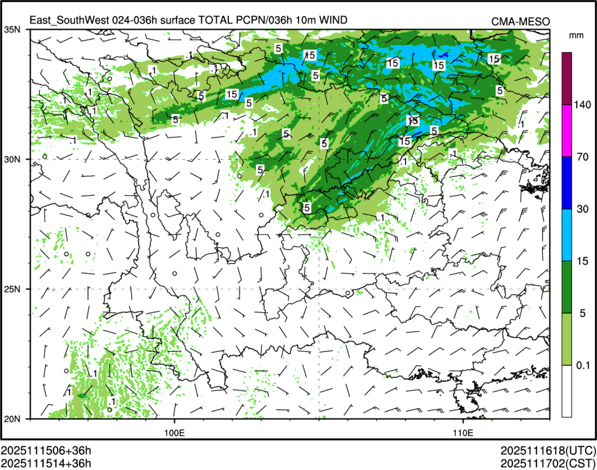 11/15 14时 +036小时