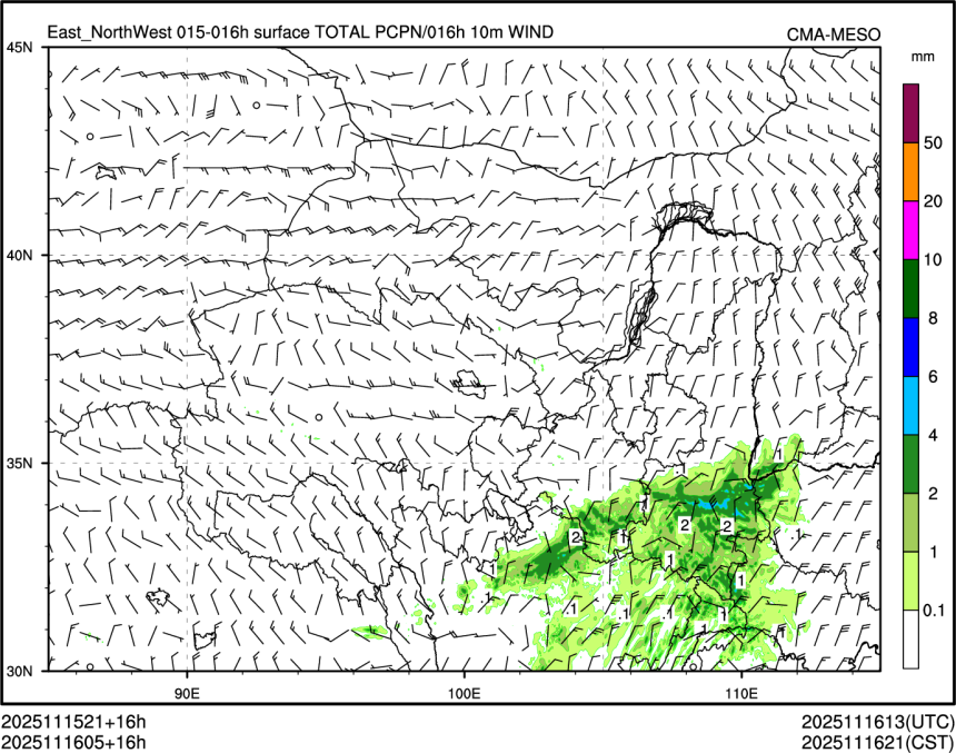 11/16 05时 +016小时