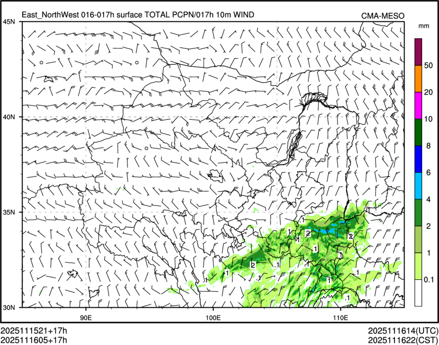 11/16 05时 +017小时
